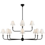 Modern Chandelier Light Metal Adjustable Height Black Finish 13