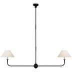 Modern Chandelier Light Metal Adjustable Height Black Finish 18